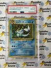 Vaporeon