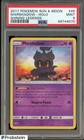 Marshadow