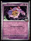 Chingling