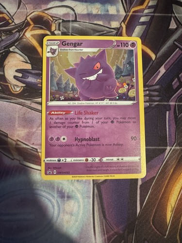 Gengar