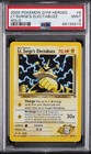 Lt. Surge's Electabuzz