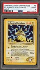 Lt. Surge's Electabuzz