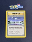 Cerulean City Gym