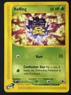 Koffing