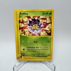 Koffing