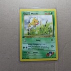Koga's Weedle