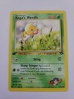 Koga's Weedle