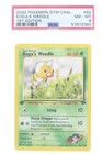 Koga's Weedle