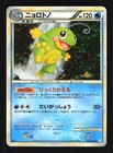 Poliwhirl