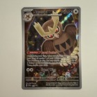 Noctowl