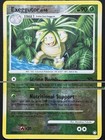 Exeggutor