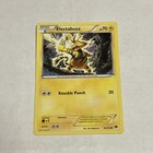 Electabuzz