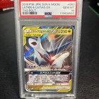 Latias & Latios GX