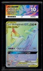 Latias & Latios GX