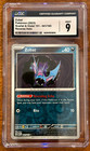 Zubat
