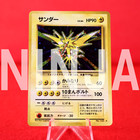 Zapdos