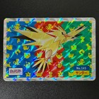 Zapdos