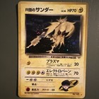 Zapdos