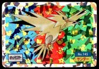 Zapdos