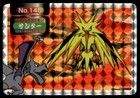Zapdos
