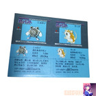 Raticate