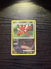 Scizor