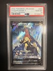 Garchomp V