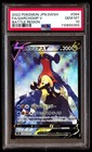 Garchomp V
