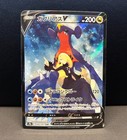 Garchomp V