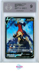 Garchomp V