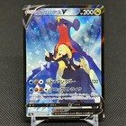 Garchomp V