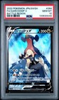 Garchomp V