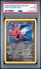 Dark Scizor