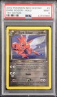 Dark Scizor