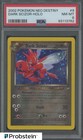 Dark Scizor
