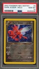 Dark Scizor