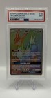 Cobalion GX