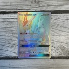 Cobalion GX