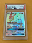 Cobalion GX