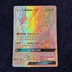 Cobalion GX