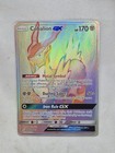 Cobalion GX