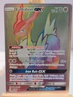 Cobalion GX