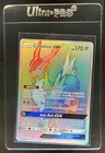 Cobalion GX