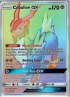 Cobalion GX