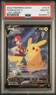 Pikachu V
