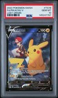 Pikachu V