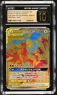 Moltres & Zapdos & Articuno GX