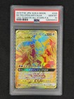 Moltres & Zapdos & Articuno GX