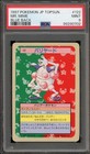 Mr. Mime