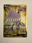 Galarian Articuno V